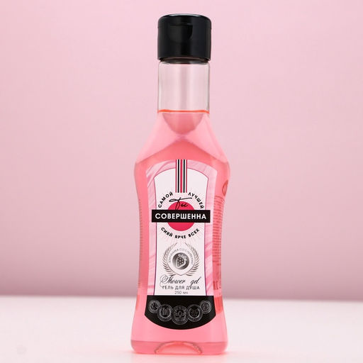 Подарочный набор косметики Ты прекрасна!, гель для душа мартини 250 мл и соль для ванны 200 г, Чистое счастье  фото 2