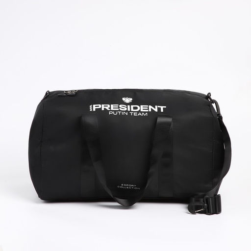 Сумка спортивная PRESIDENT, 47 x 28 x 24 см, цвет черный - Simaland фото 7