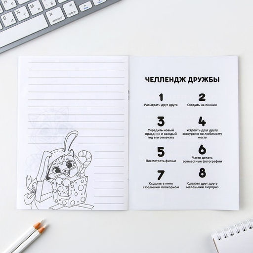 Цена за 10 шт. Блокнот раскраска А5, 8 страниц Зверята - Artfox фото 6