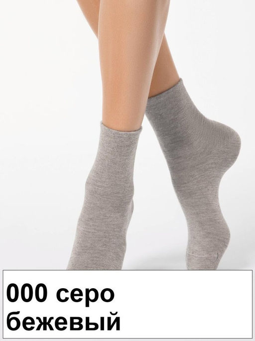 Носки жен. COMFORT 14С-114СП вискоз (ангора)(72/6)** КСЗ - 000 темно-серый
