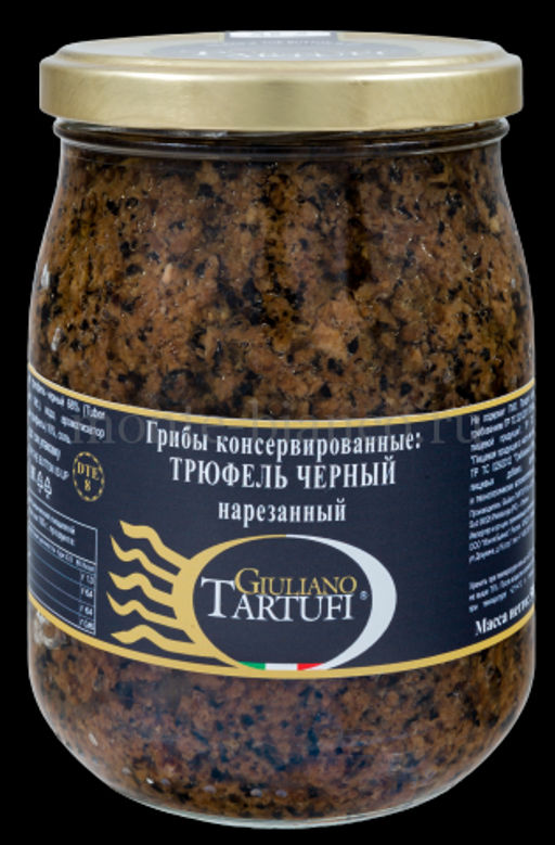 Трюфель Giuliano Tartufi черный нарезанный DTE8 500 г, стекло, ИТАЛИЯ