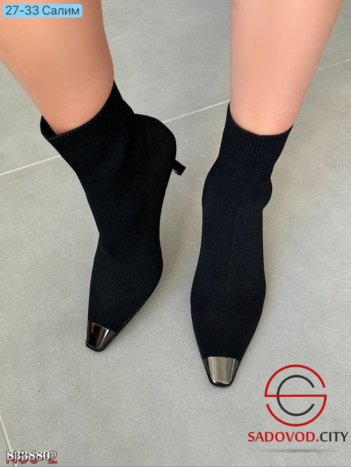 Сапоги женские весенние на каблуке