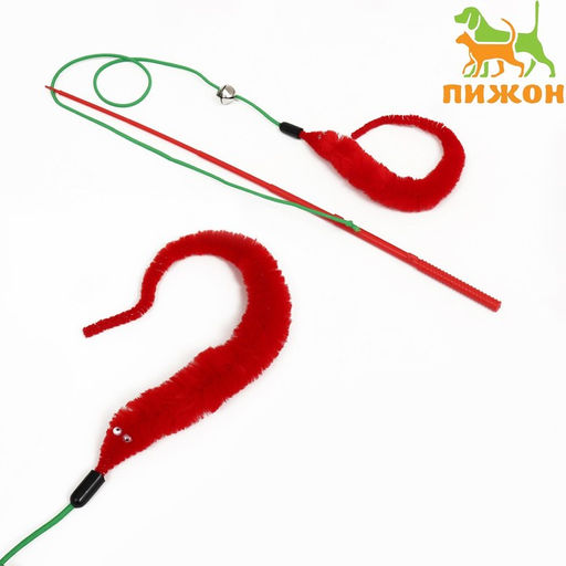 Дразнилка-удочка Червячок на рыбалке с бубенчиком, 30 см, красная
