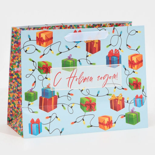 Пакет ламинированный горизонтальный Сюрприз внутри, MS 18 23 10 см - Дарите счастье фото 3