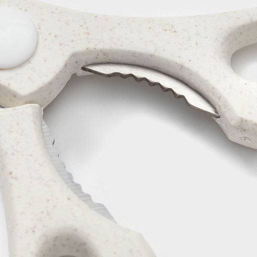 Ножницы кухонные Доляна «Ринго», белые