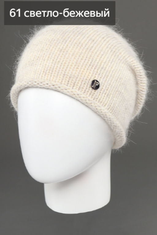 Шапка Гранда - Ferz фото 15