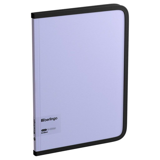 Папка на молнии А4 Berlingo "Instinct" (ZF4_A4507) 600мкм, лаванда, молния вокруг