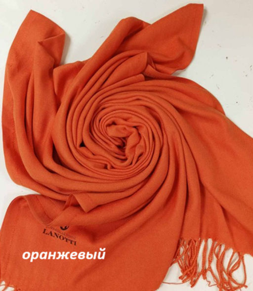 Палантин Pashmina женский Lanotti фото 26