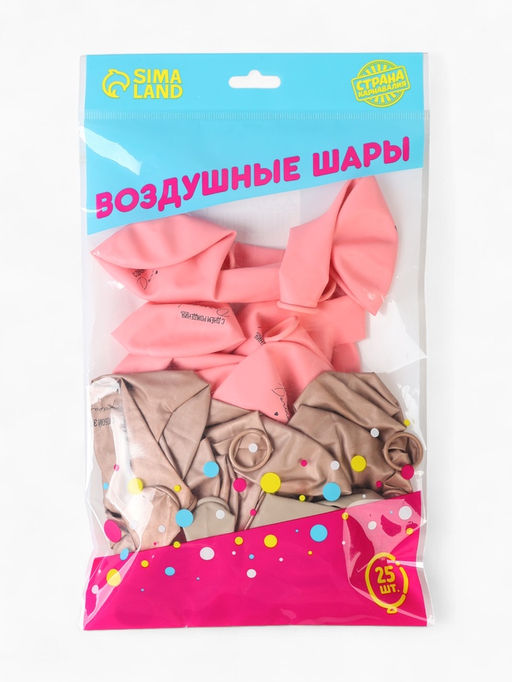 Воздушные шары латексные 12" «С днём рождения, Доченька. Ты лучшая», 25 шт.