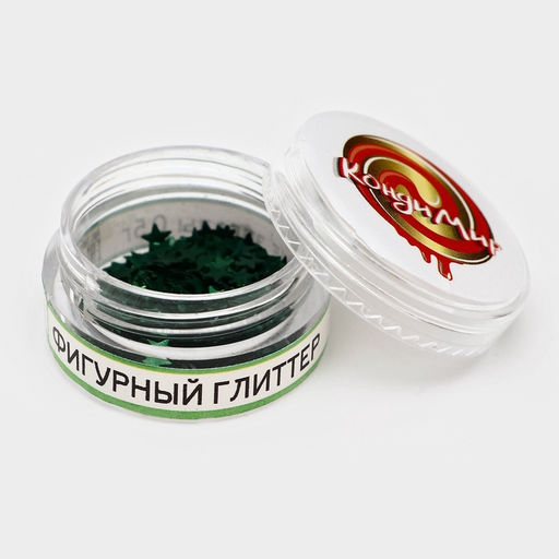 Глиттер пищевой фигурный звёзды зеленые - Кондимир фото 3