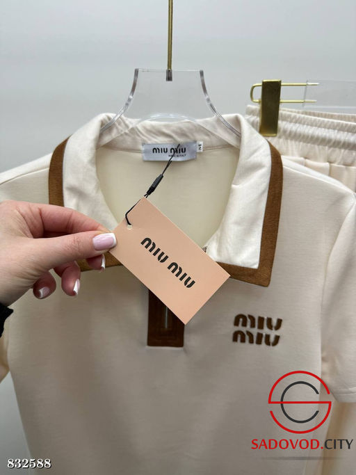 Спортивный женский костюм - Bruno фото 2