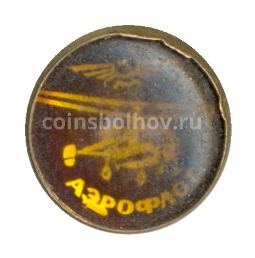 Значок Аэрофлот
