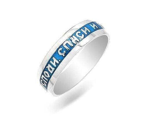 Кольцо, эмаль, КС-002г