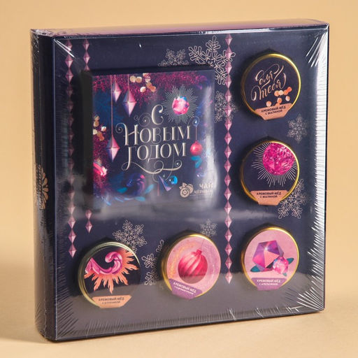 Подарочный набор С Новым годом!: чай чёрный 50 г., крем-мед 5 шт. x 30 г. - Фабрика счастья фото 7