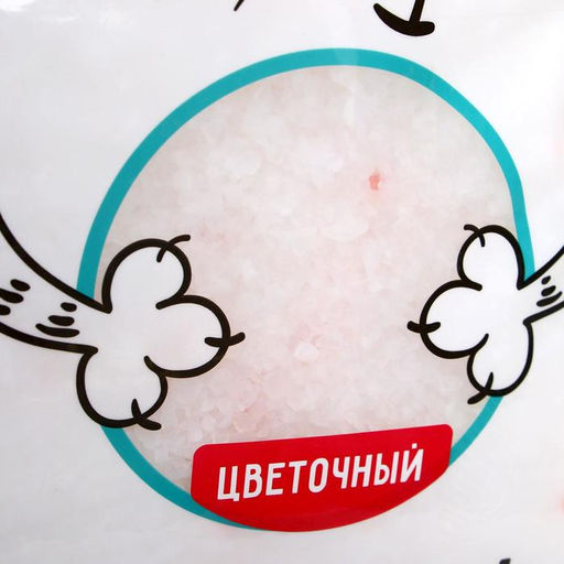 Наполнитель силикагелевый КОТЭ цветочный, 12 л  фото 3