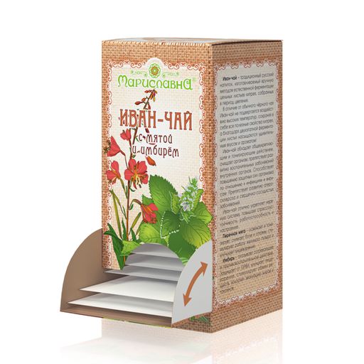 Иван-чай С мятой и имбирём в фильтр-пакетах - Мариславна фото 2