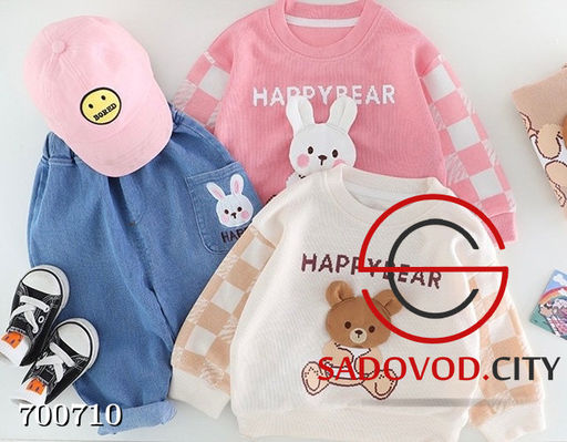 Детский костюм двойка с джинсами