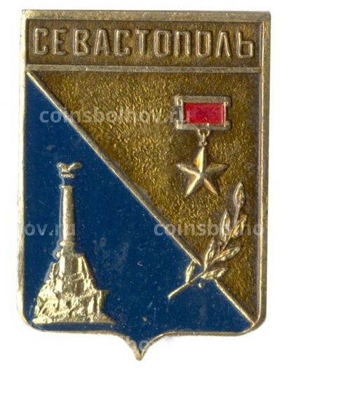 Значок Севастополь