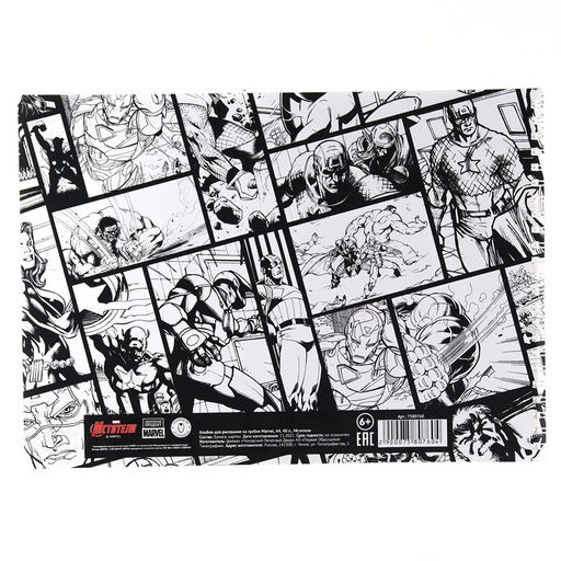 Альбом для рисования А4, 40 листов 100 г/м, на гребне, Мстители - Marvel фото 2