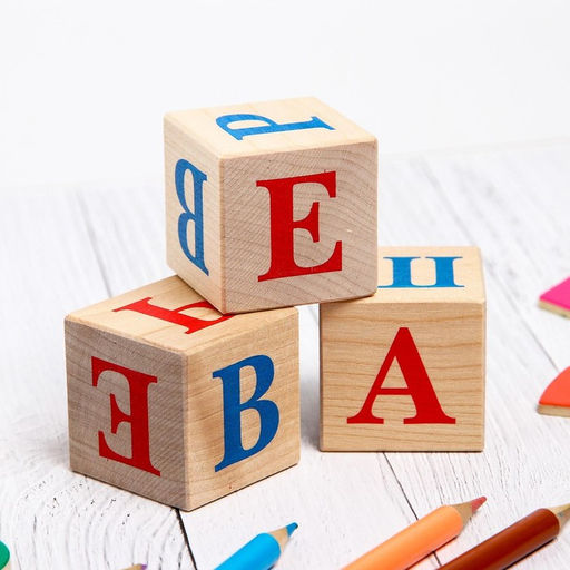 Кубики PELSI «Алфавит», 30 шт.: 3.8×3.8 см