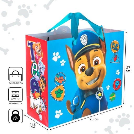 Пакет подарочный, 23×27×11 см, упаковка, Щенячий патруль
