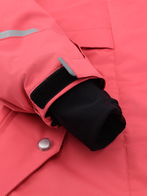 Куртка д/дев. "Лотта"