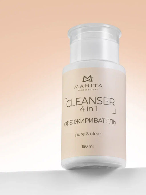 Manita Professional Обезжириватель для ногтей универсальный 4 в 1 / Pure Clear, 150 мл  фото 3