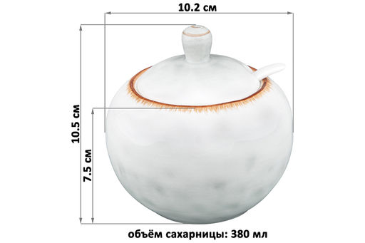Сахарница 380 мл 10,2*10,2*10,5 см Кантри + ложка, голубая - Elan gallery фото 2