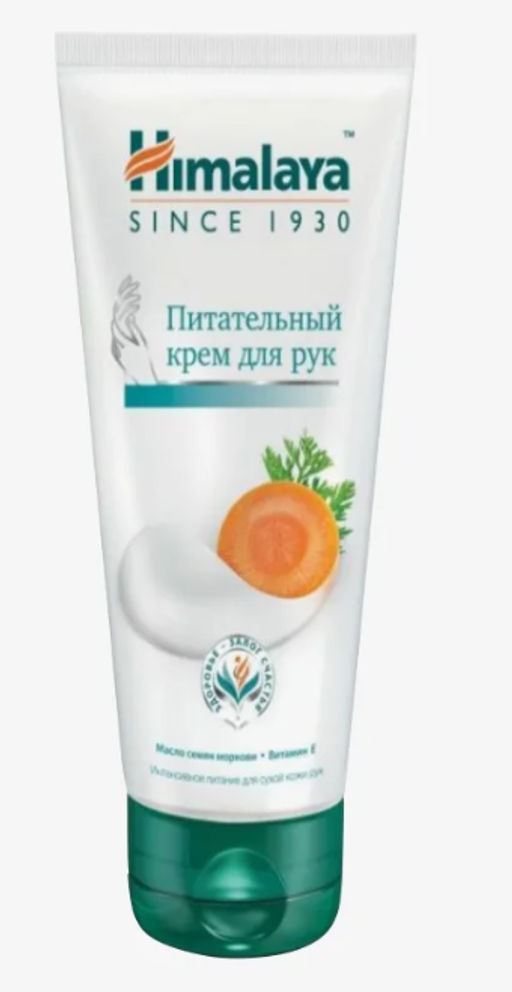 Himalaya Herbals/ Крем д/рук Питательный (75мл).24 /арт.22564/
