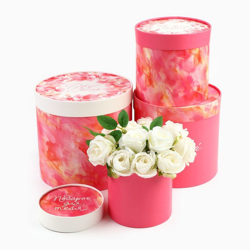 Набор шляпных коробок 4 в 1 «Для тебя», 12×12×12 - 20×20×20 см