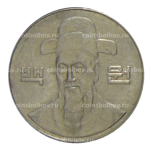 100 вон 2000 года Южная Корея