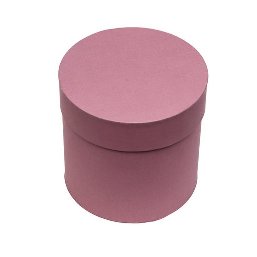 Набор шляпных подарочных коробок 5 в 1« Кофейный» , 23×23 - 14×14 см