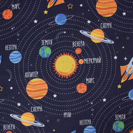 Пододеяльник Этель Млечный путь 143х215 см, 100% хлопок, бязь  фото 2