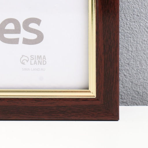 Фоторамка пластик "Плаза" 30х40 см (пластик. экр), 2014-88