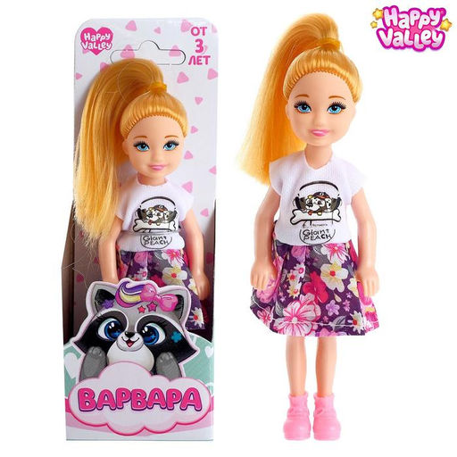 Кукла малышка Варвара