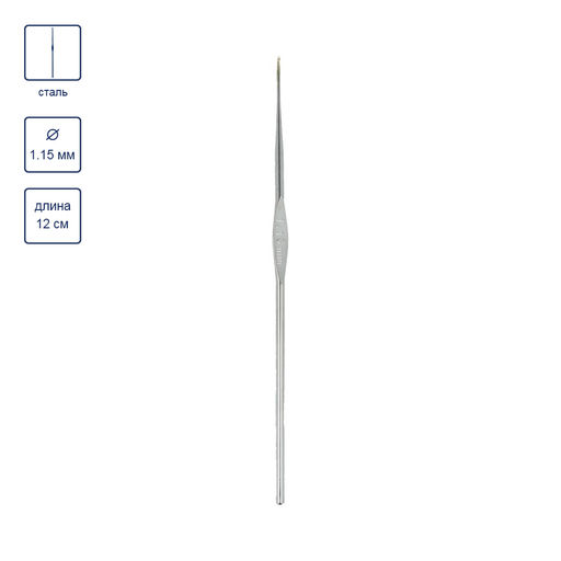 Для вязания Gamma MCH крючок сталь d 1.15 мм 12 см 12 шт в блистере №9 фото 3