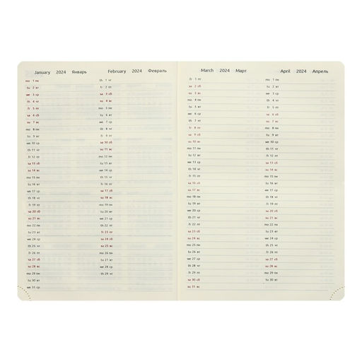 Ежедневник датированный 2024 A5 176 листов, deVENTE.I Love Cat, твёрдая обложка из искусственной кожи, тиснение фольгой, ляссе, кремовый блок 70 г/м2, голубой