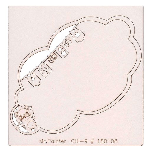 "Mr.Painter" CHI-9 Чипборд 9.5 см х 10 см 1 шт.