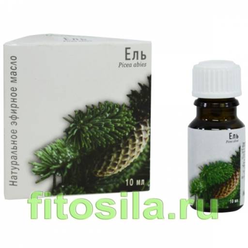 Бергамот эфирное масло 10 мл, МедикоМед  фото 6