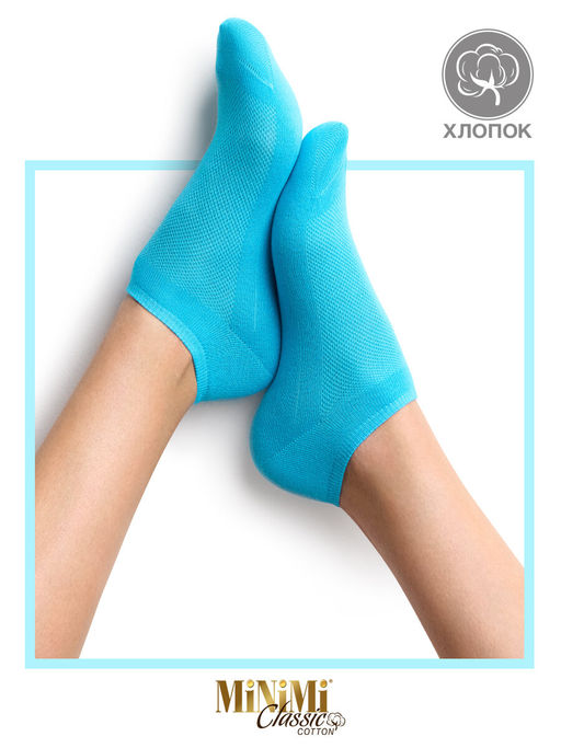 (Minimi) Mini Cotone 1101нос.жен. azzurro  фото 12