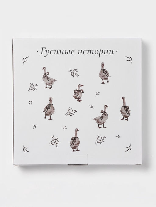 Тарелка обеденная Доляна Гуси, d=25.5 см, фарфор, белая  фото 4