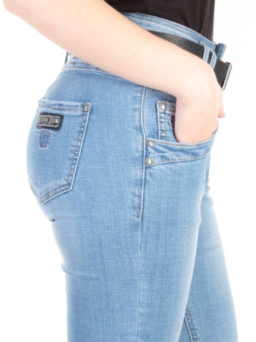 5064 Джинсы зауженные женские B-STAR JEANS