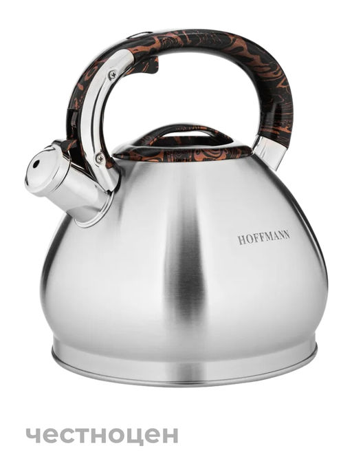 Чайник для плиты 3,7л нержавеющая сталь НМ 5587 со свистком