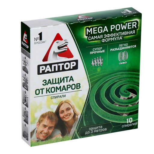 Цена за 2 шт. Спирали от комаров "Раптор", 10шт