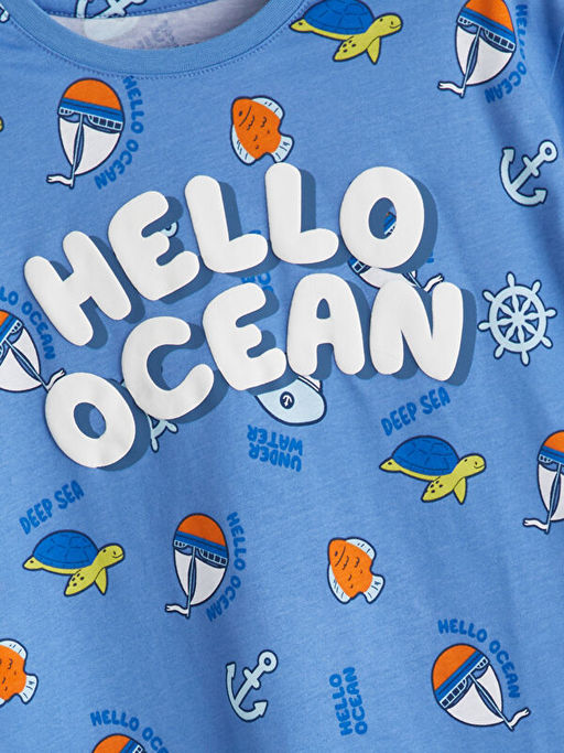 Bask?l? Erkek ?ocuk ?ortlu Pijama Tak?m?