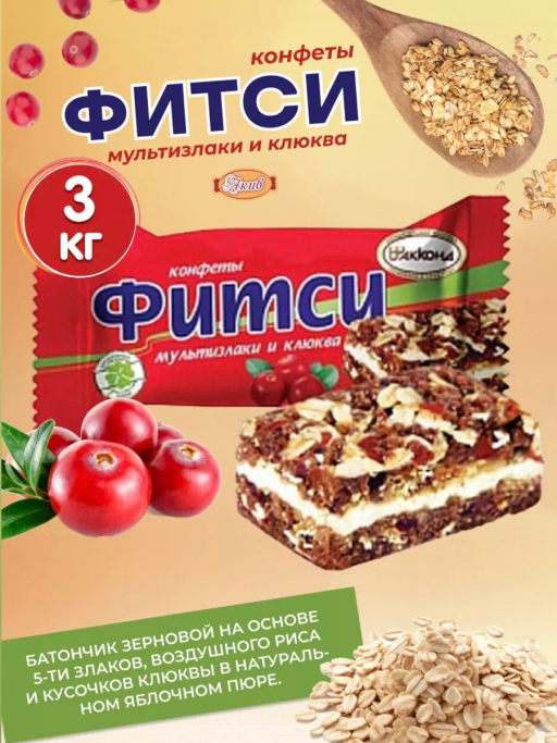 Фитси мультизлаки и кокос 3кг/Акконд  фото 2