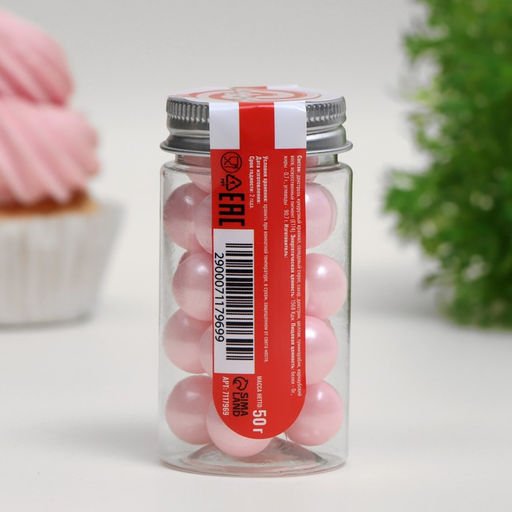 Кондитерская посыпка Нежное настроение, 14 мм, розовая , 50 г - Simaland фото 3