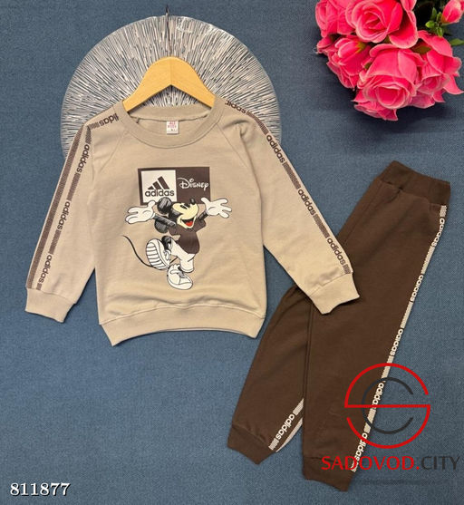 Костюм двойка спортивный