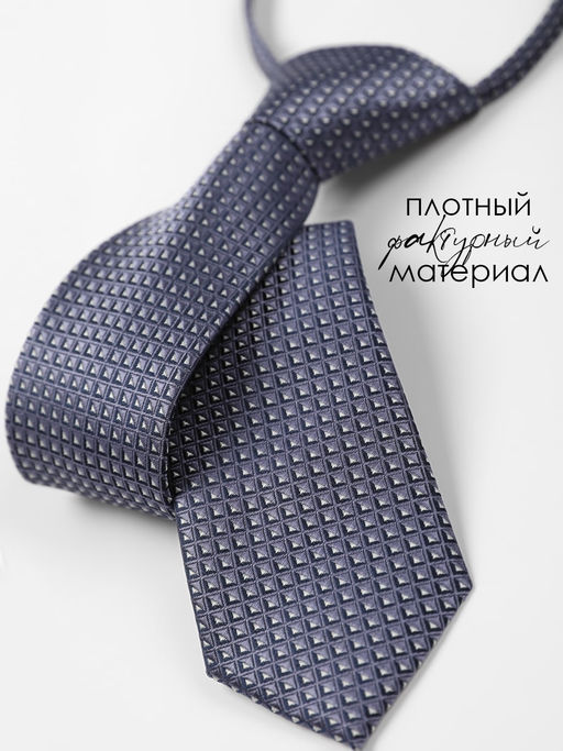 Галстук детский Соль&Перец  фото 2